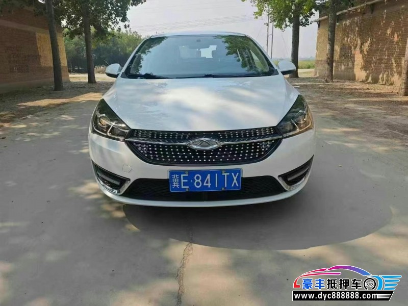 21年奇瑞艾瑞泽5轿车抵押车出售