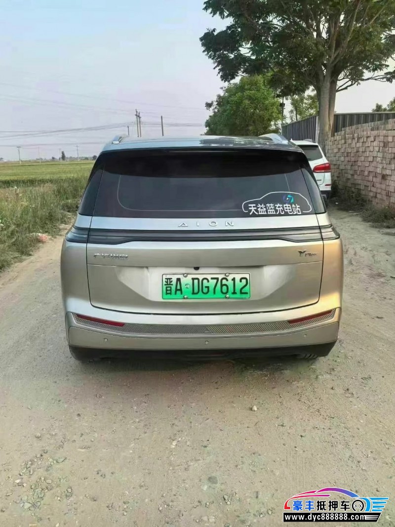 23年埃安Y70轿车抵押车出售