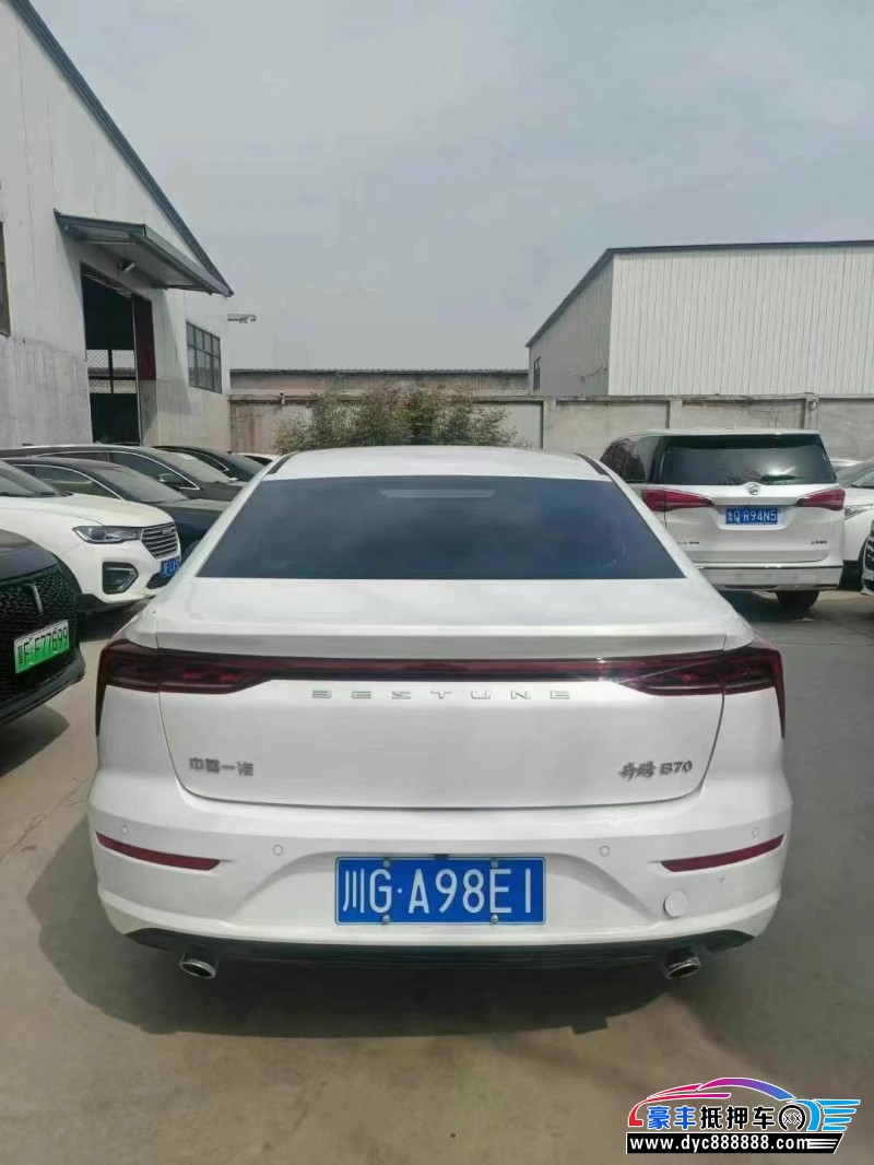 24年奔腾B70轿车抵押车出售