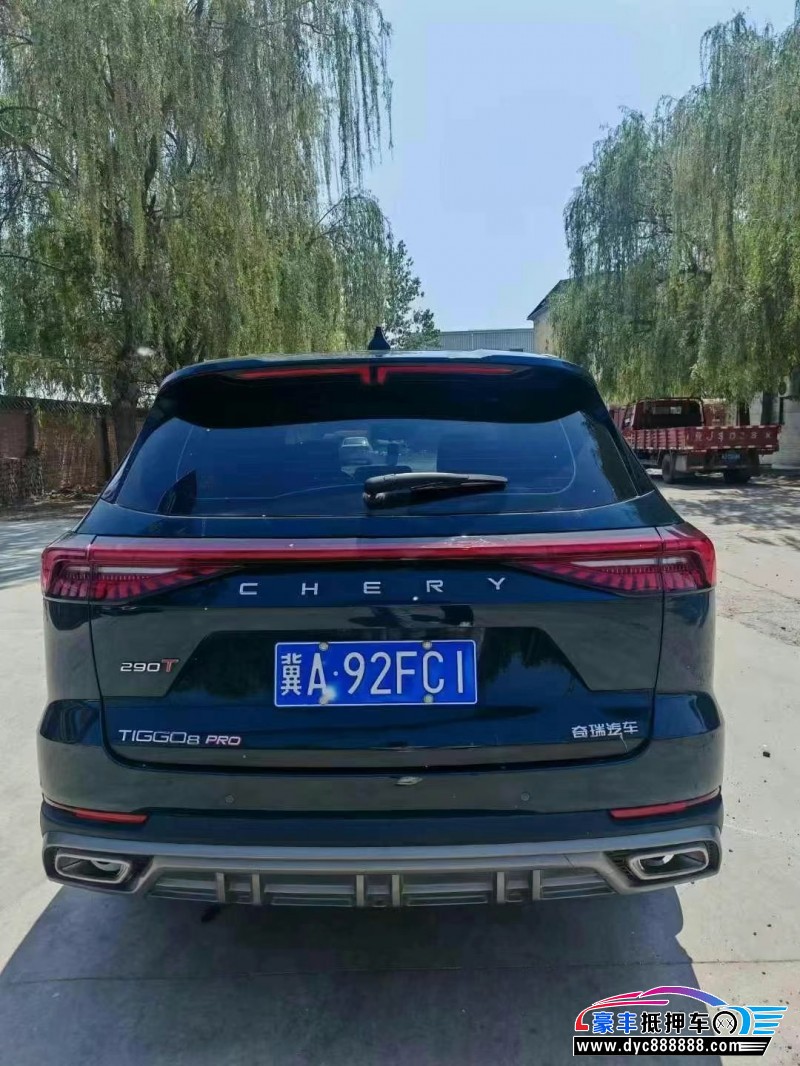 23年奇瑞瑞虎8轿车抵押车出售