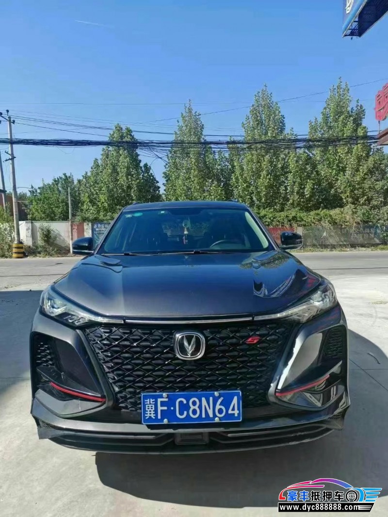 20年长安CS75轿车抵押车出售