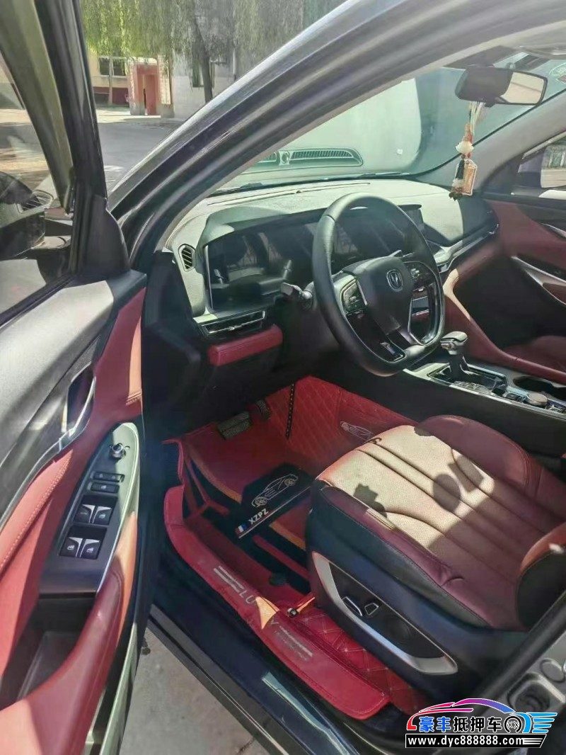 20年长安CS75轿车抵押车出售