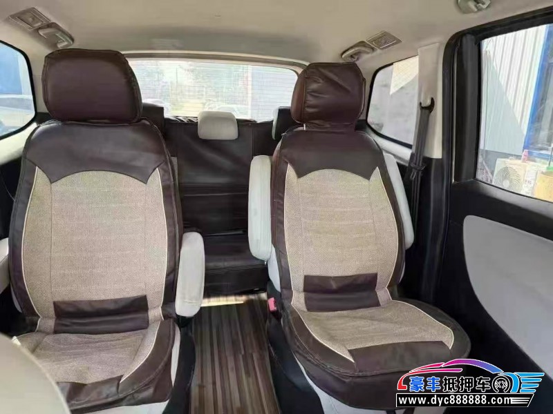 18年华颂7轿车抵押车出售