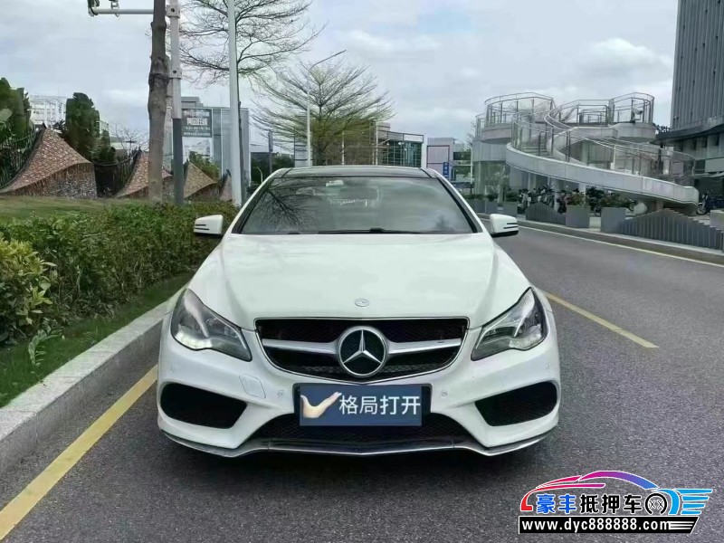 16年奔驰E轿车抵押车出售