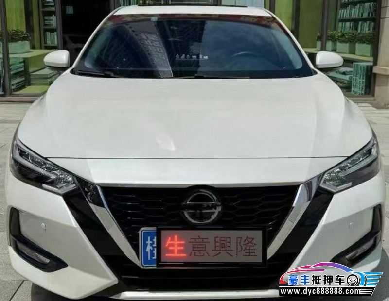 19年日产轩逸轿车抵押车出售