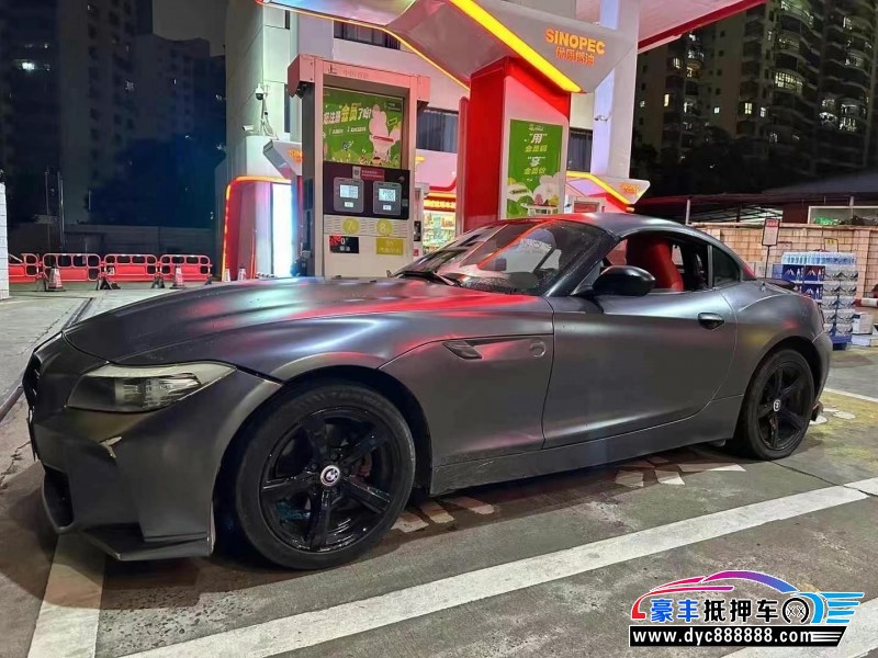 11年宝马Z4轿车抵押车出售