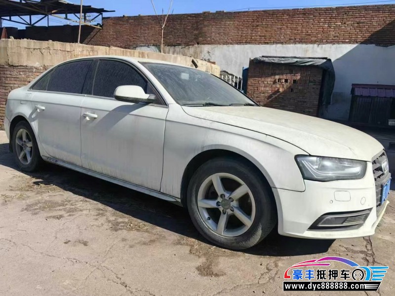 12年奥迪A4L轿车抵押车出售