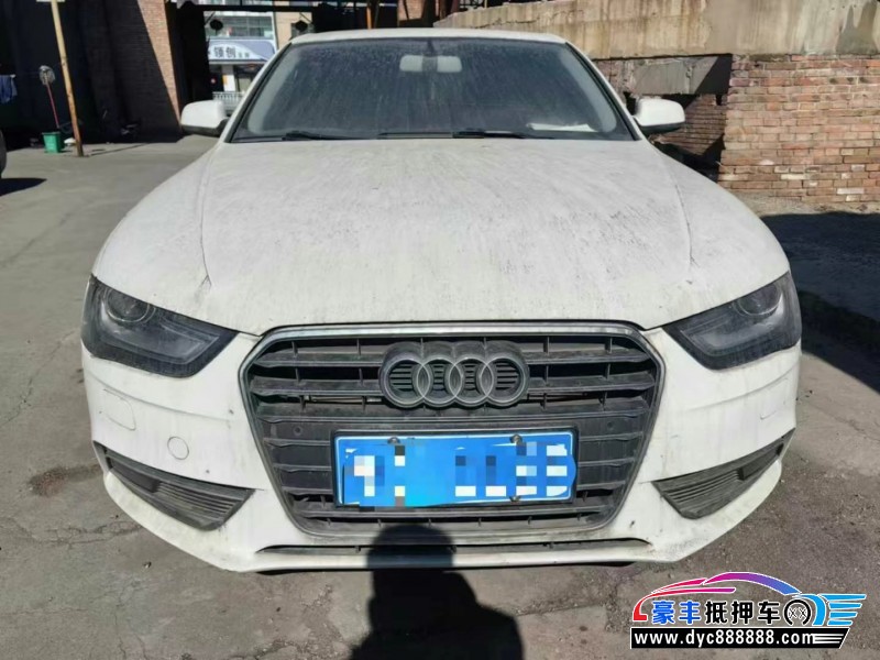 12年奥迪A4L轿车抵押车出售