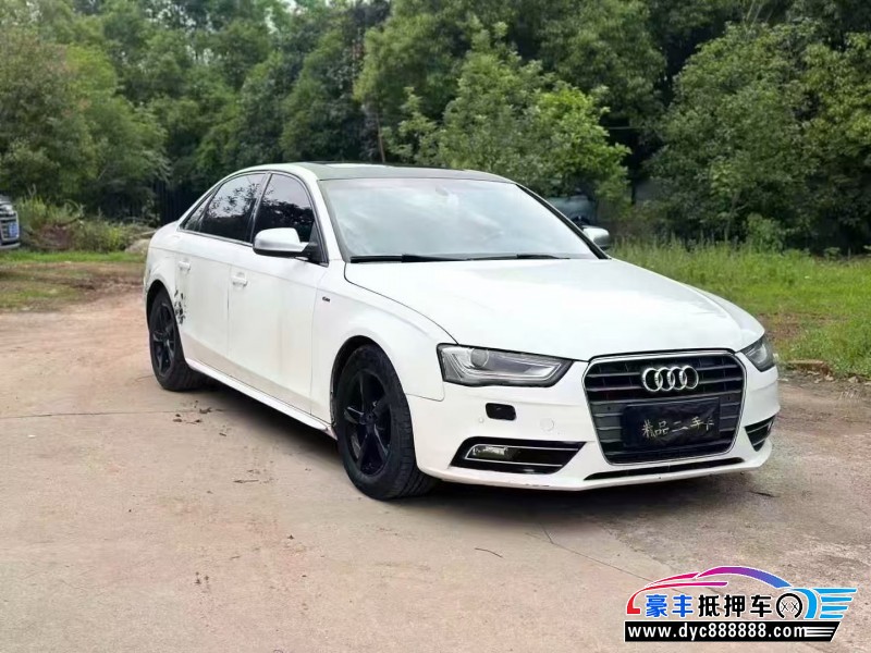 13年奥迪A4L轿车抵押车出售
