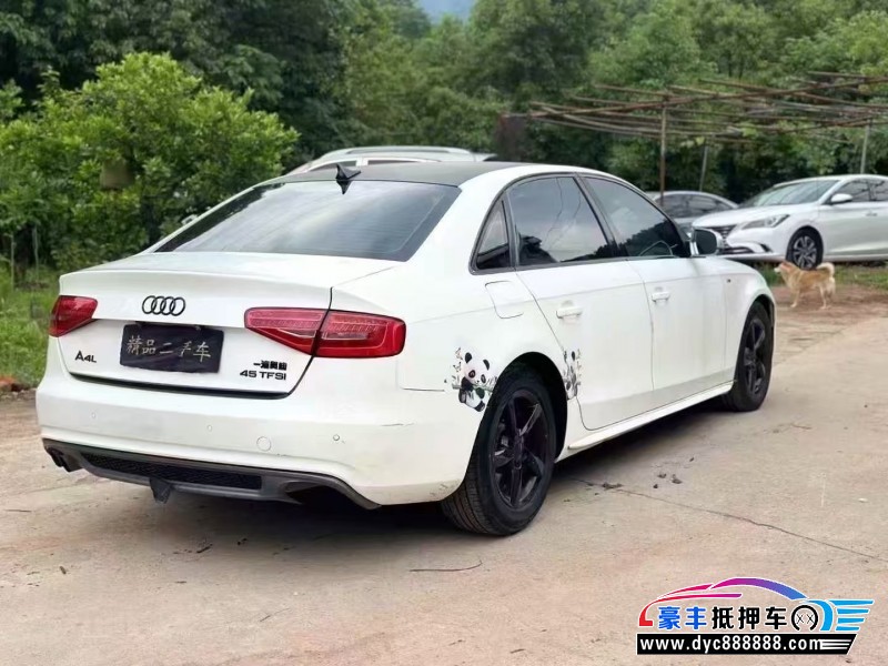 13年奥迪A4L轿车抵押车出售