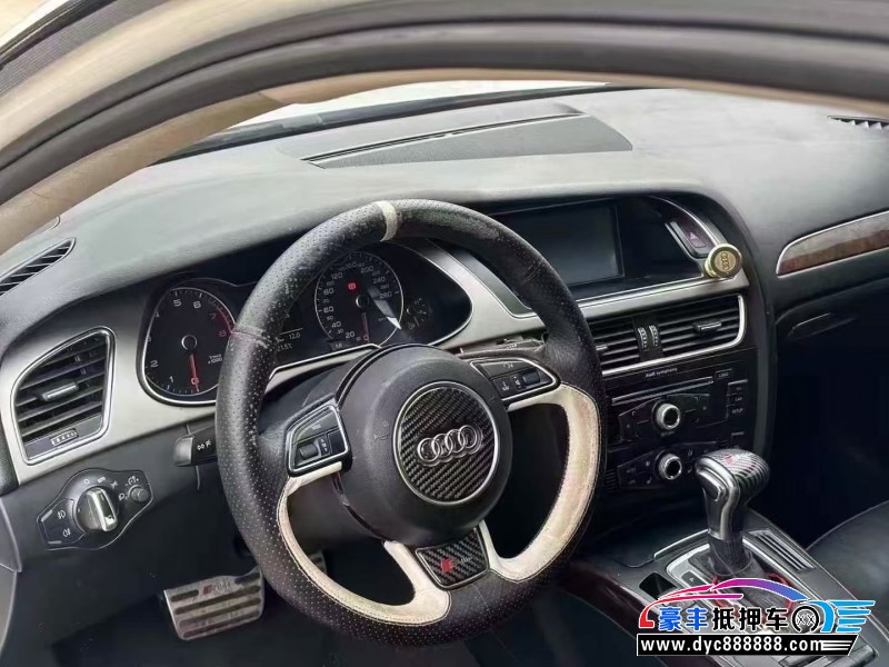 13年奥迪A4L轿车抵押车出售