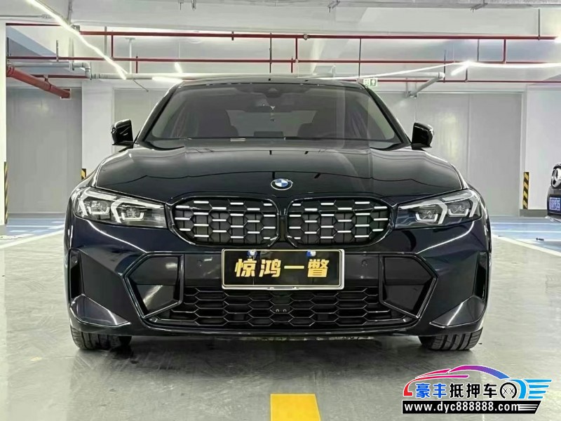 24年宝马3系轿车抵押车出售