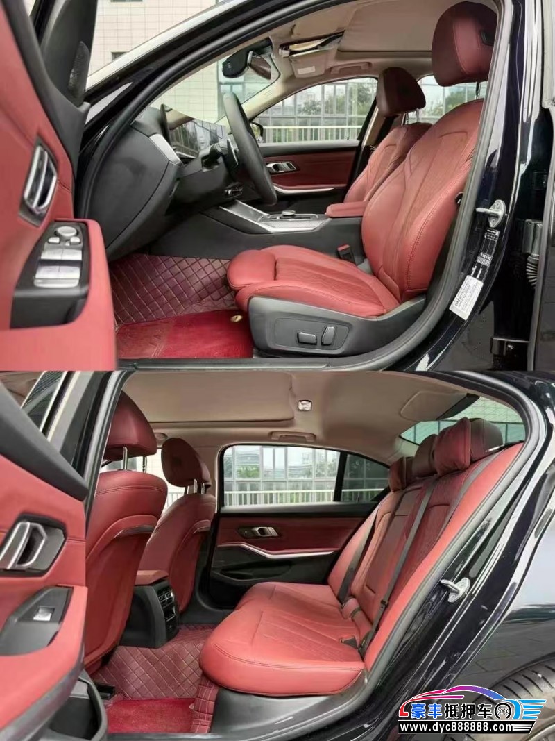 23年宝马3系轿车抵押车出售