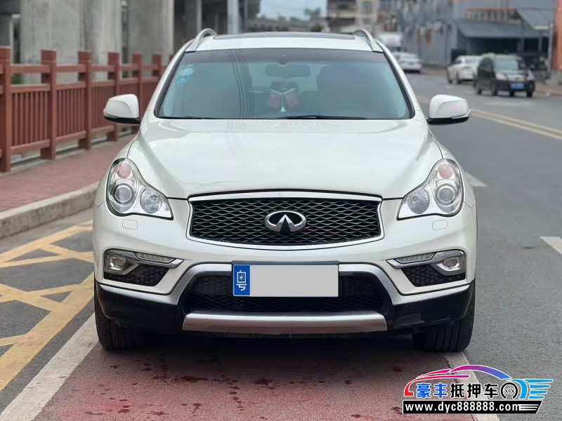 17年英菲尼迪QX50轿车抵押车出售