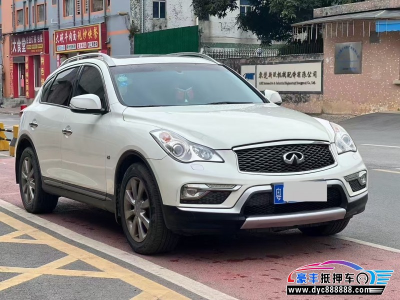 17年英菲尼迪QX50轿车抵押车出售