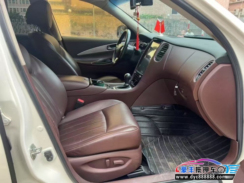 17年英菲尼迪QX50轿车抵押车出售