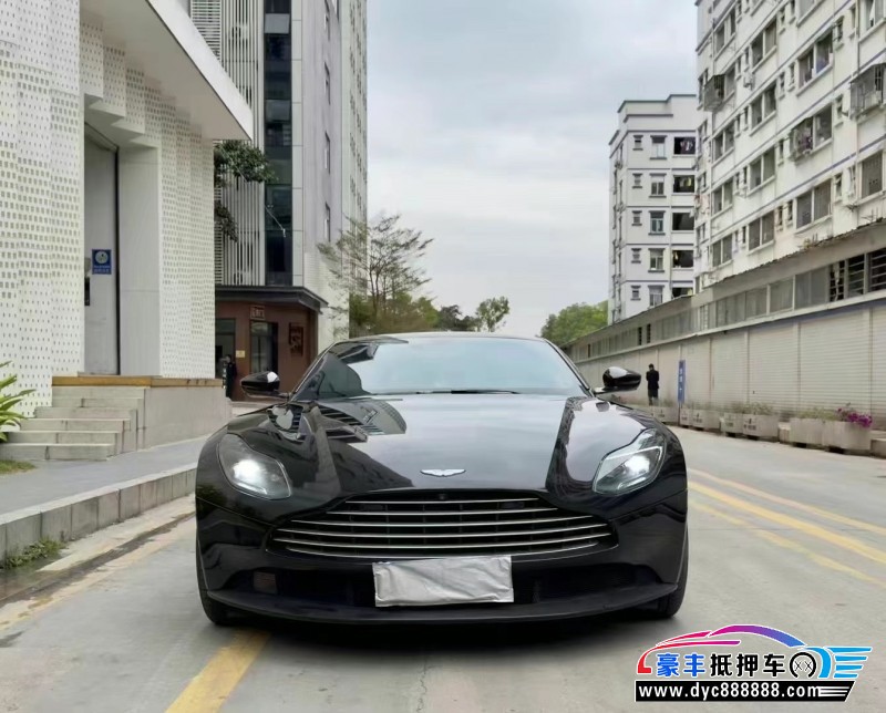 18年阿斯顿·马丁DB11轿车抵押车出售