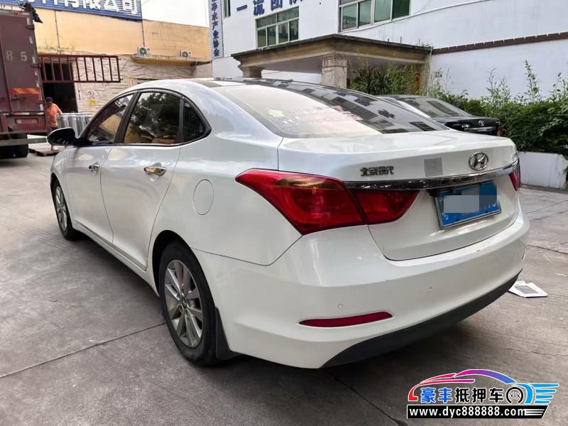 15年现代名图轿车抵押车出售