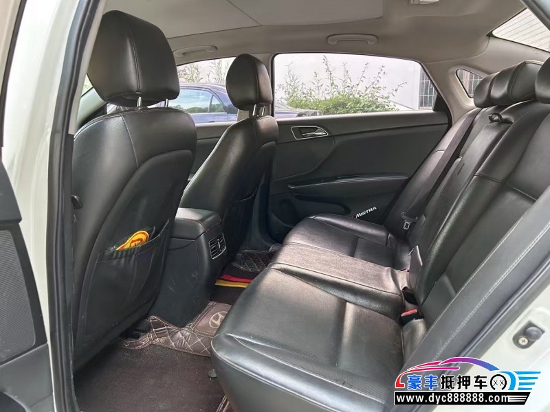 15年现代名图轿车抵押车出售