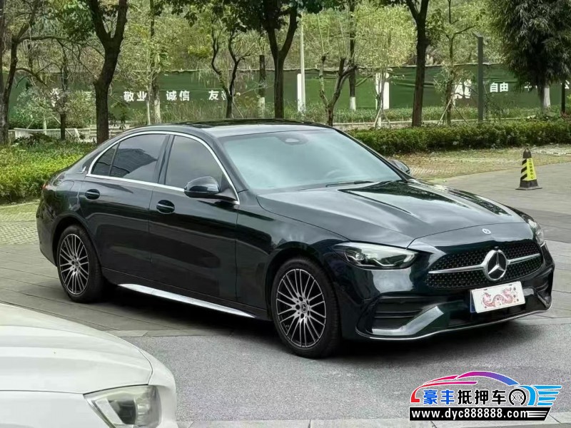 24年奔驰C轿车抵押车出售