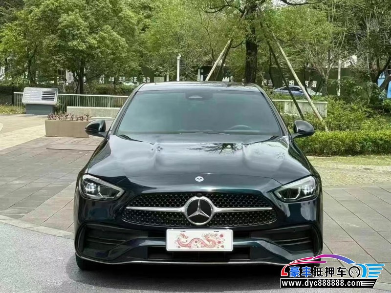24年奔驰C轿车抵押车出售
