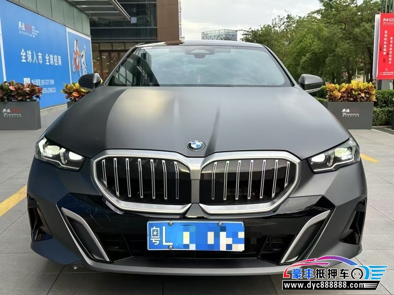 24年宝马5系轿车抵押车出售
