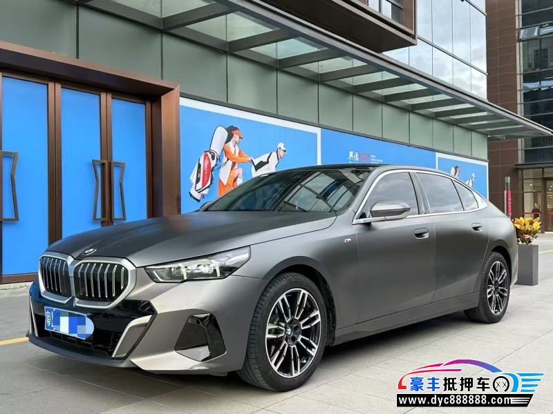 24年宝马5系轿车抵押车出售