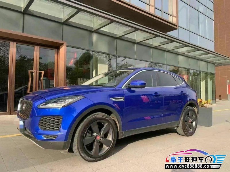 20年捷豹E-PACE轿车抵押车出售