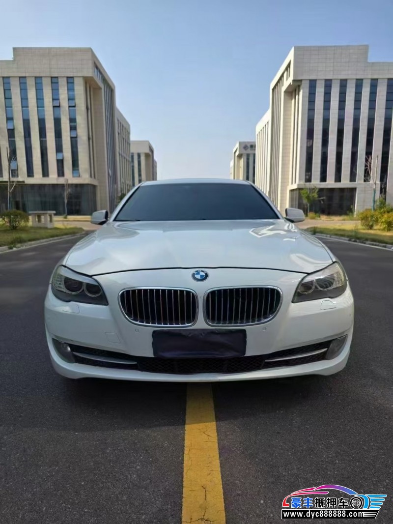 13年宝马5系轿车抵押车出售