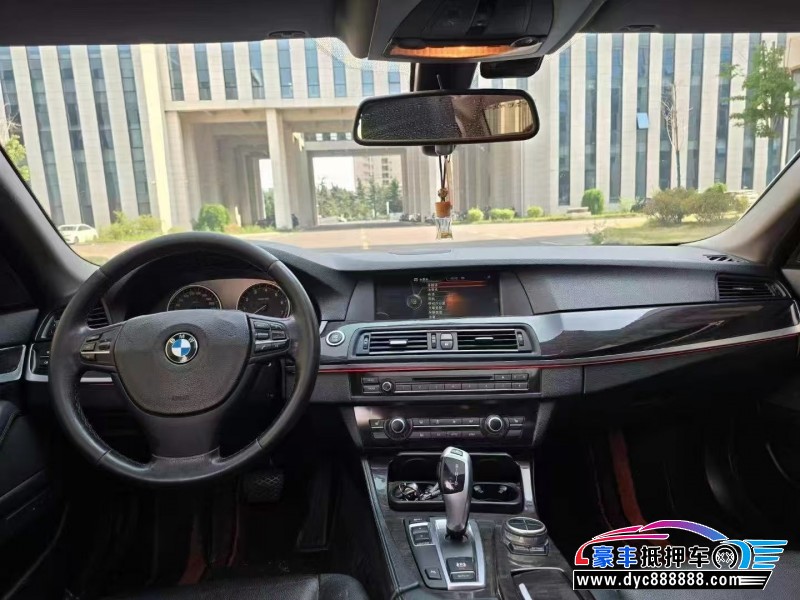 13年宝马5系轿车抵押车出售