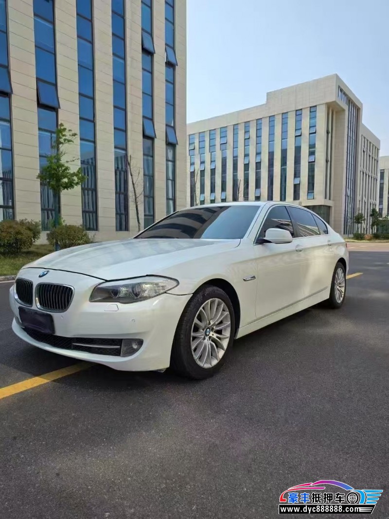 13年宝马5系轿车抵押车出售