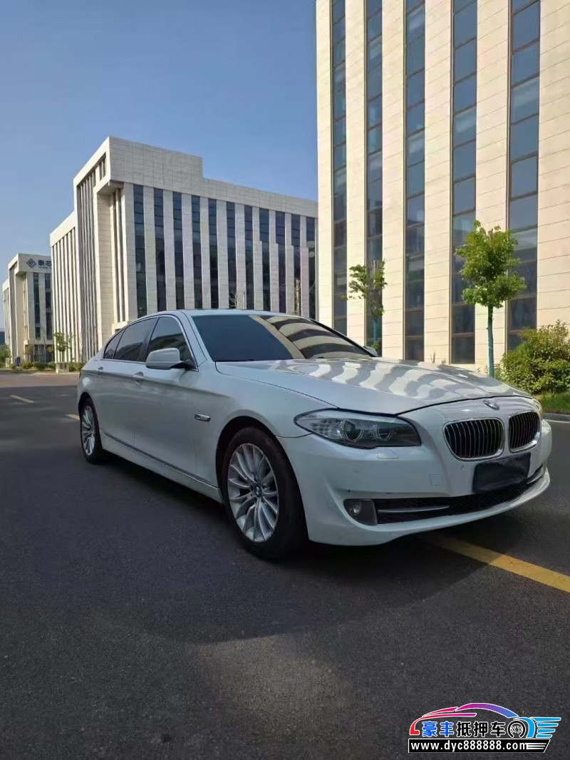 13年宝马5系轿车抵押车出售