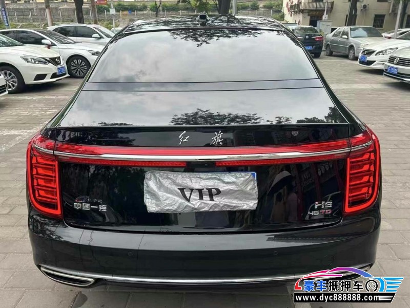 23年红旗H9轿车抵押车出售