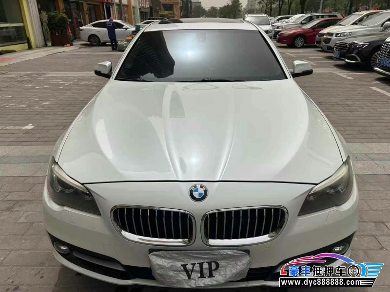 15年宝马5系轿车抵押车出售