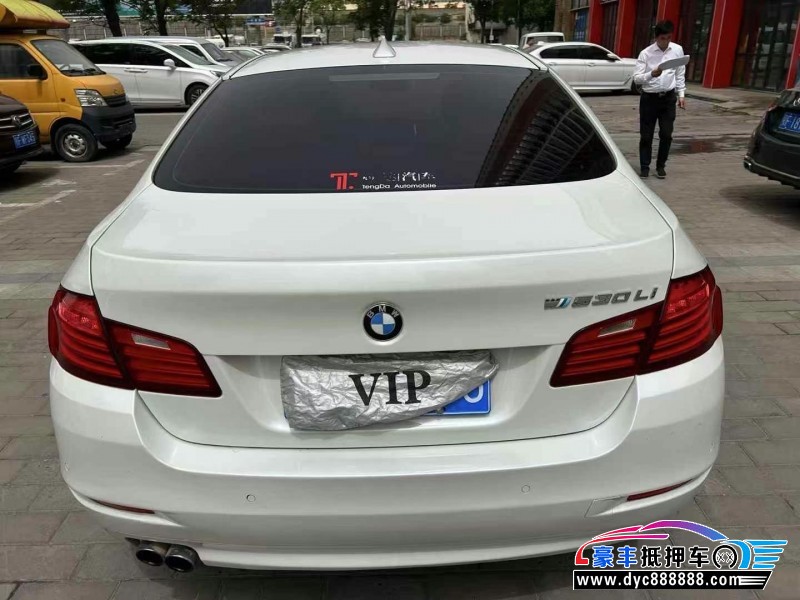 15年宝马5系轿车抵押车出售