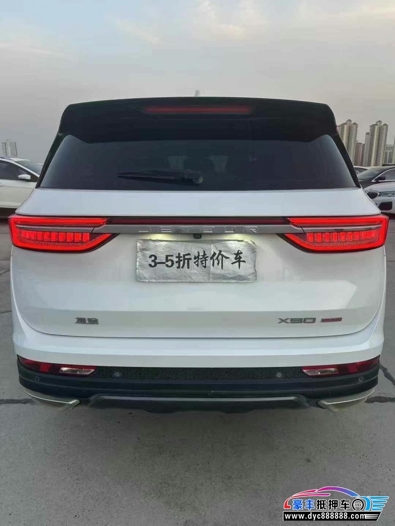 23年捷途X90轿车抵押车出售