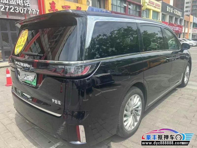 24年岚图梦想家轿车抵押车出售