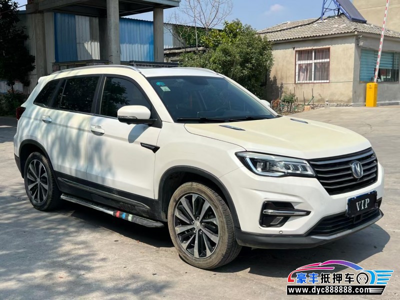 19年长安CS75SUV抵押车出售