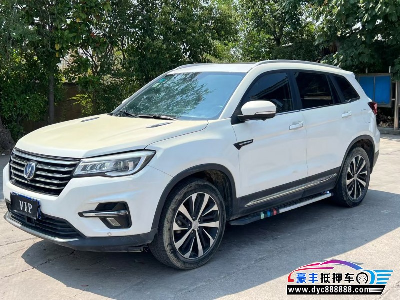 19年长安CS75SUV抵押车出售