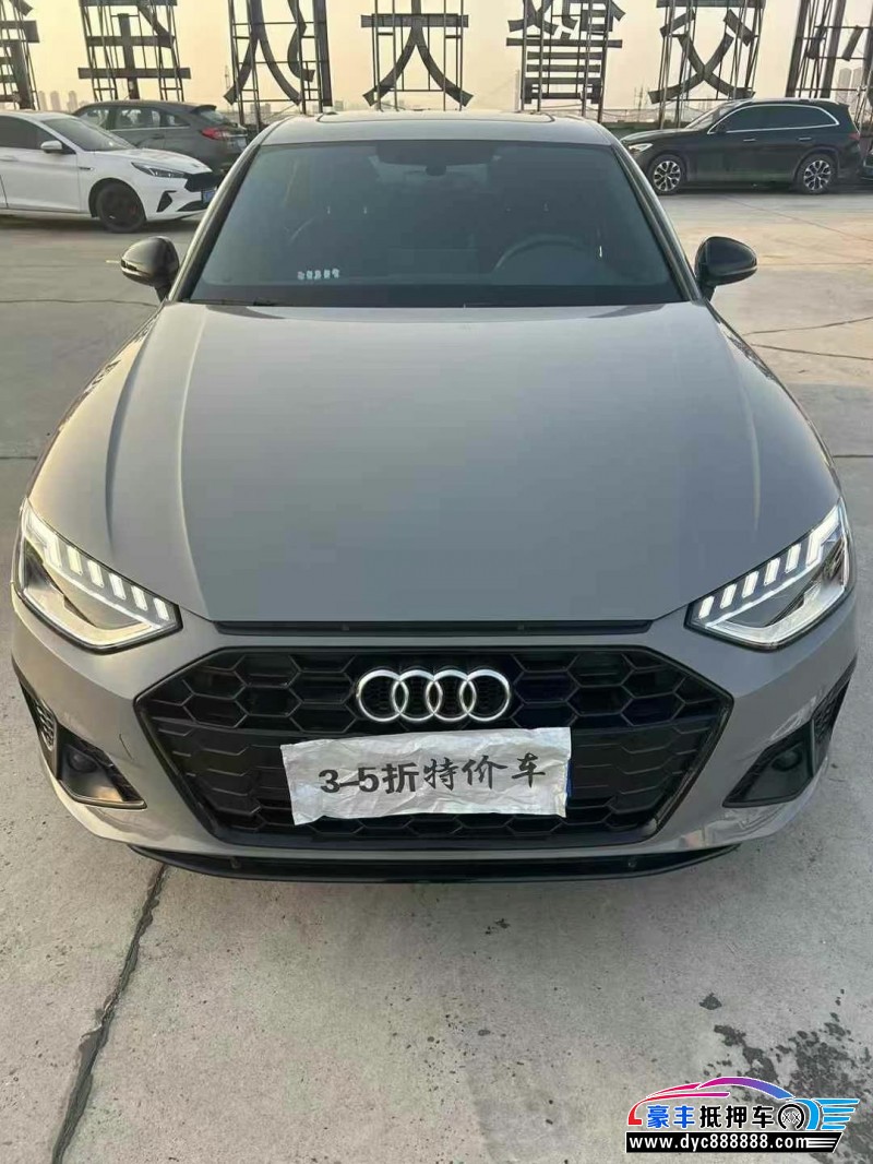 24年奥迪A4L轿车抵押车出售