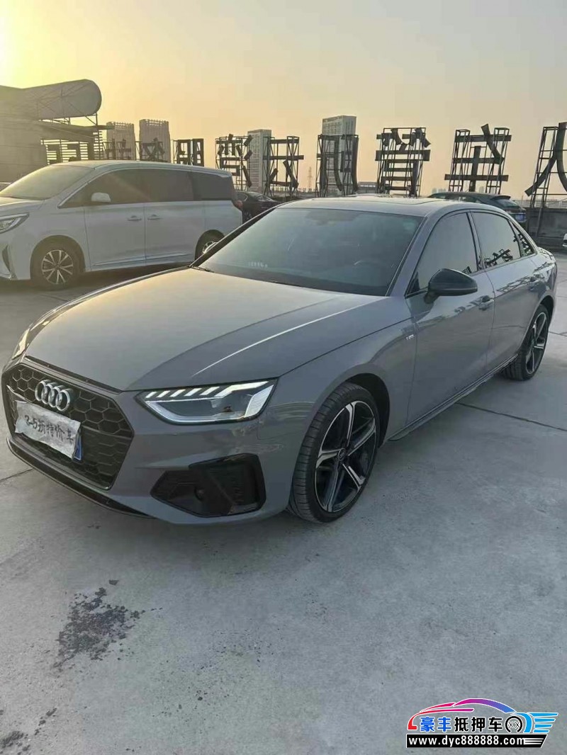 24年奥迪A4L轿车抵押车出售