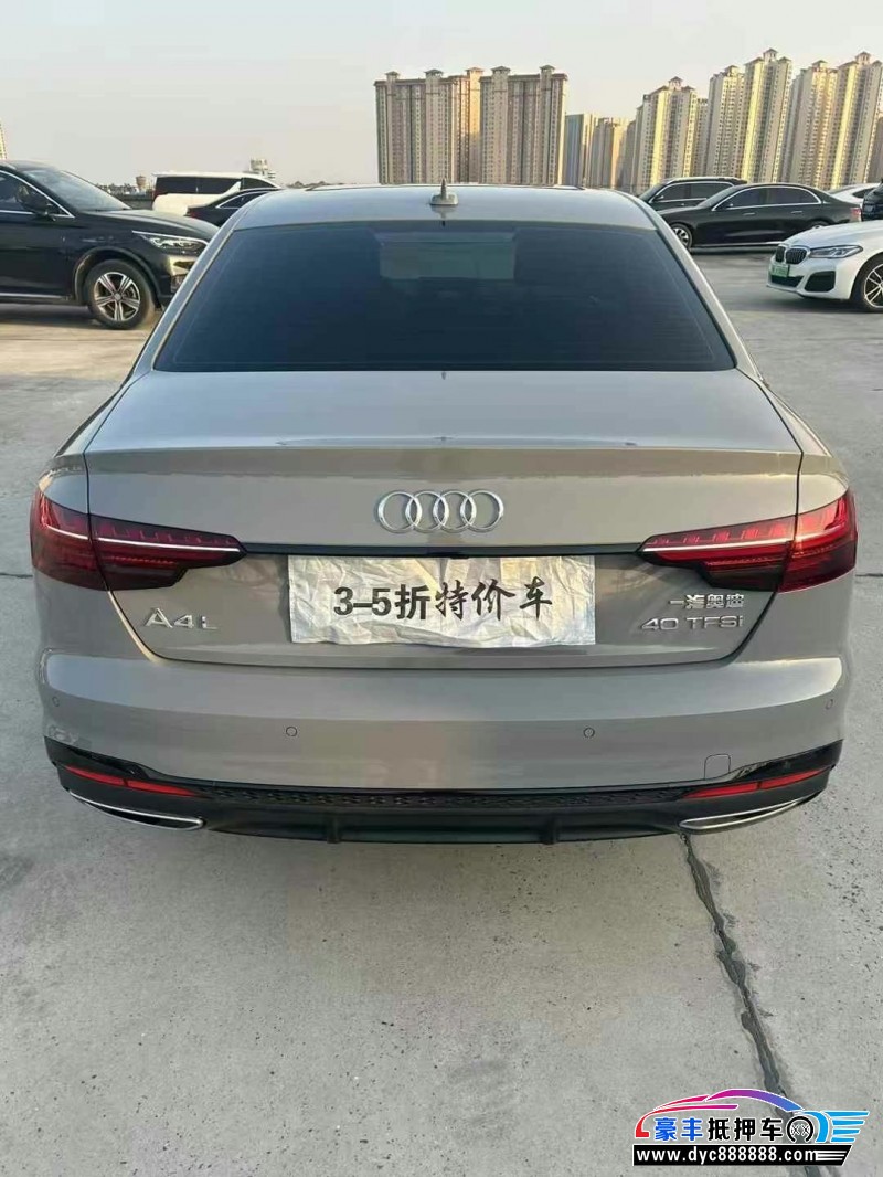 24年奥迪A4L轿车抵押车出售