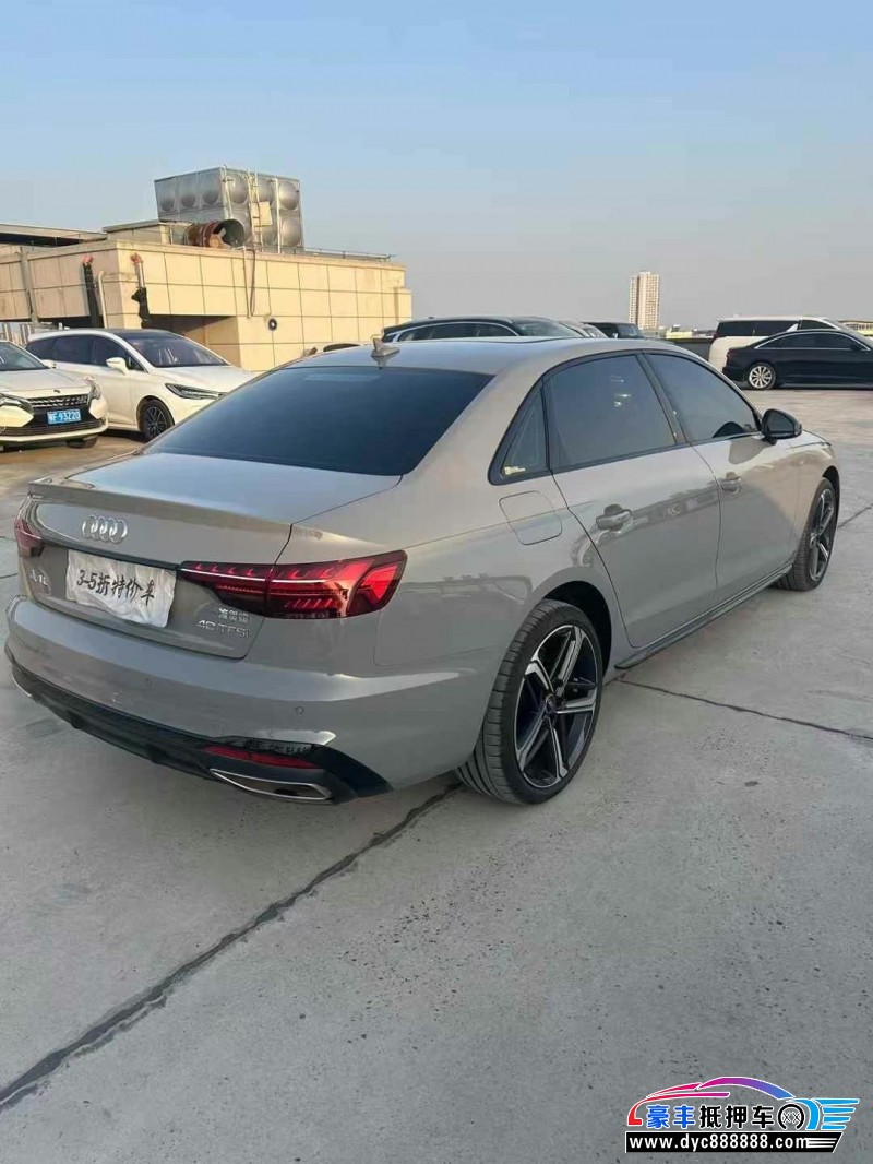 24年奥迪A4L轿车抵押车出售