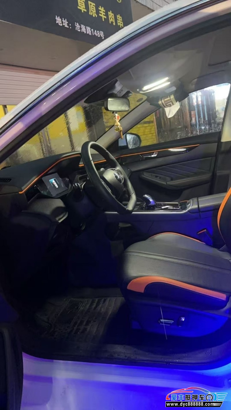 23年东风风神奕炫轿车抵押车出售