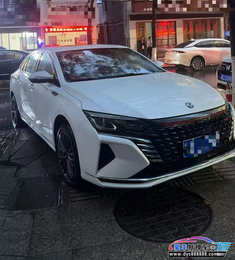 23年东风风神奕炫轿车抵押车出售