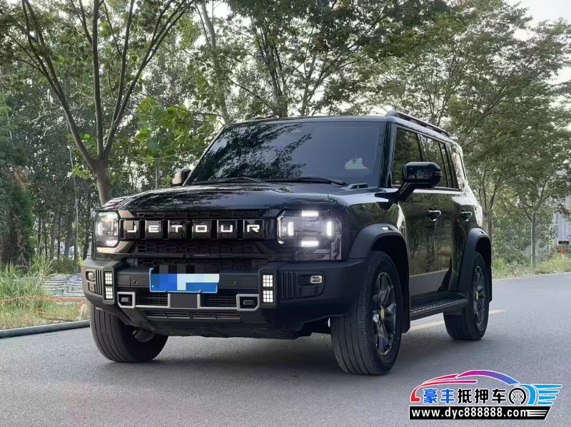 24年捷途旅行者SUV抵押车出售