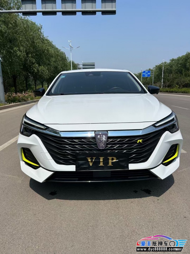 22年荣威i6轿车抵押车出售