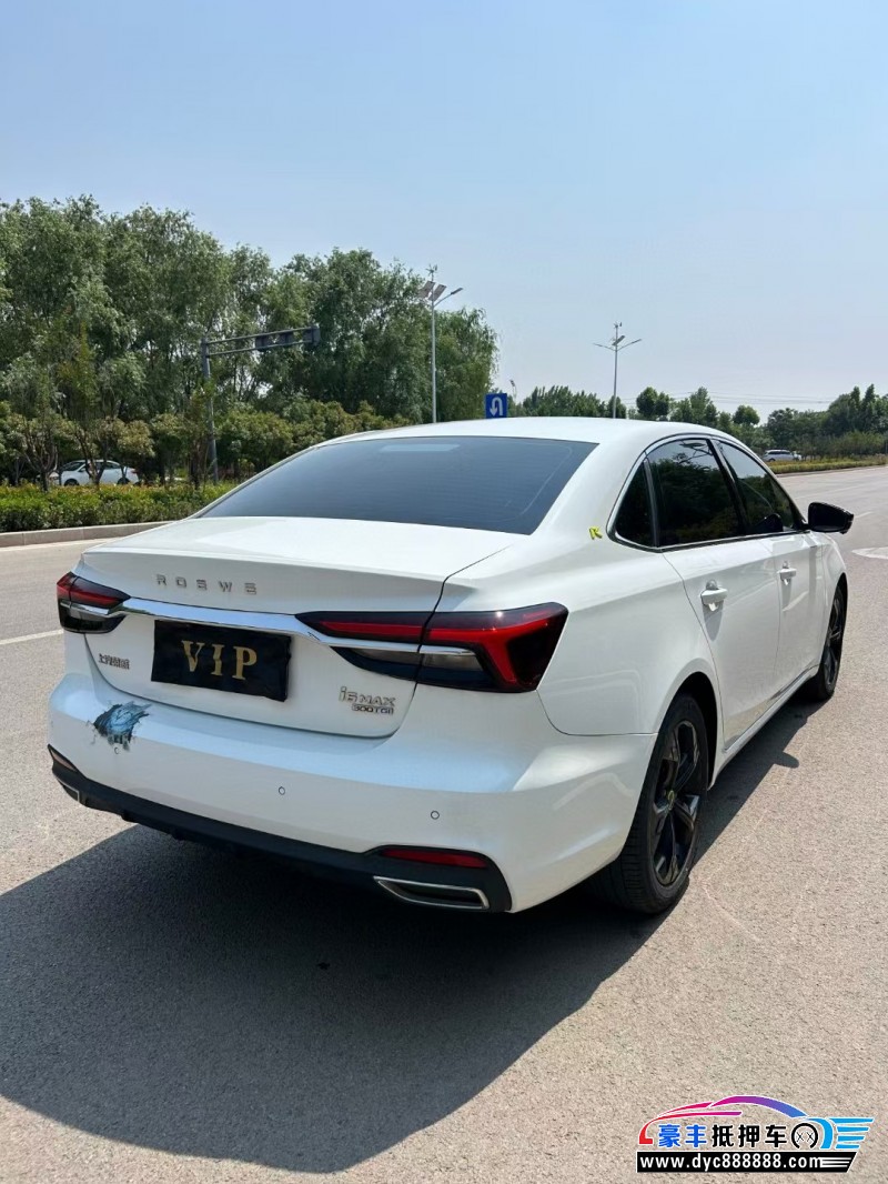 22年荣威i6轿车抵押车出售