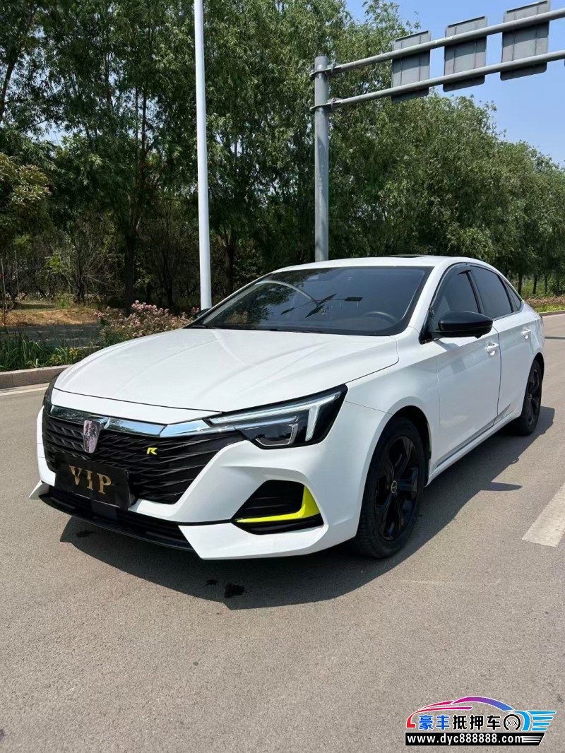 22年荣威i6轿车抵押车出售