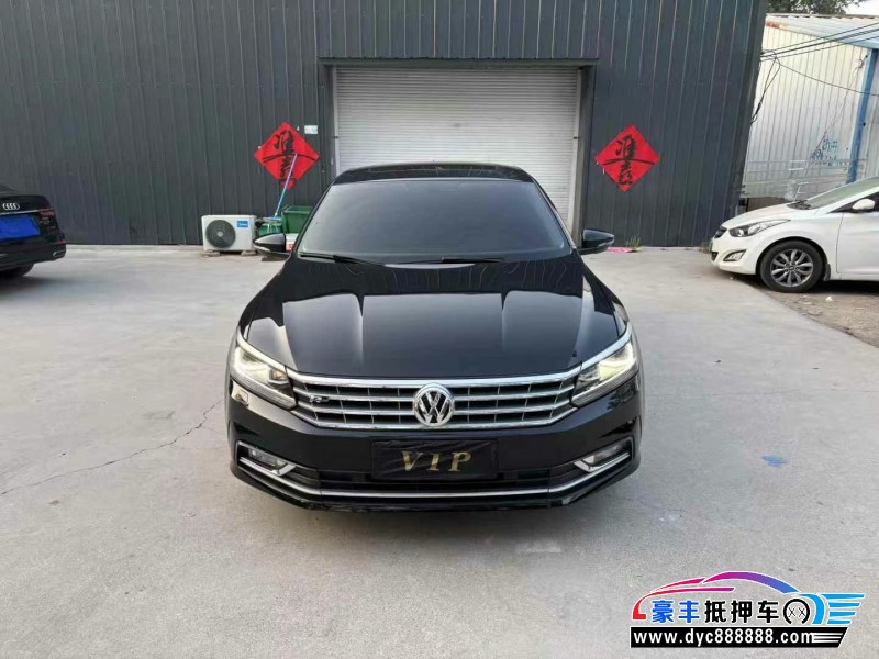 17年大众帕萨特轿车抵押车出售
